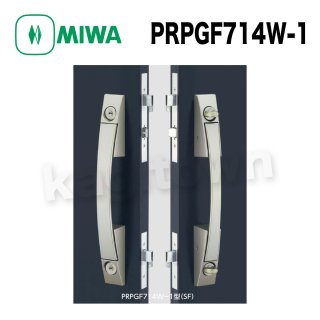 メーカー別で探す_美和ロック U9｜鍵・シリンダーの格安ネット通販【鍵