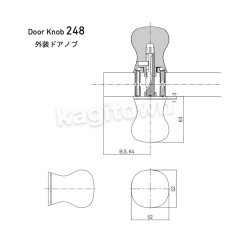 画像3: WEST 【ウエスト】ドアノブ[WEST-248]3edzero 248　Door Knob　外装バックセット64mm (3)