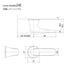画像3: WEST 【ウエスト】レバーハンドル[WEST-243]3sd-zero 243 Lever Handle　内装　バックセット50mm (3)