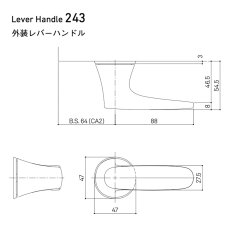 画像3: WEST 【ウエスト】レバーハンドル[WEST-243]3sd-zero 243 Lever Handle　外装　バックセット64mm (3)