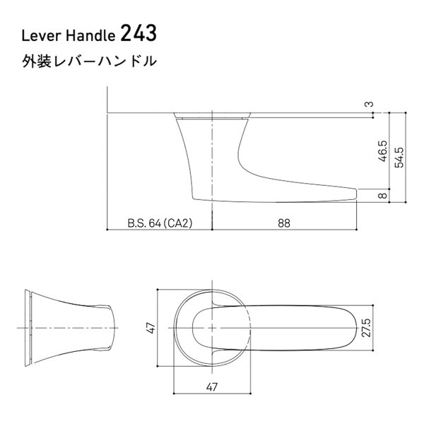 WEST 【ウエスト】レバーハンドル[WEST-243]3sd-zero 243 Lever Handle