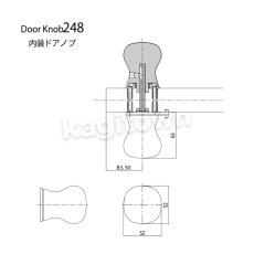 画像3: WEST 【ウエスト】ドアノブ[WEST-248]3edzero 248　Door Knob　内装バックセット50mm (3)