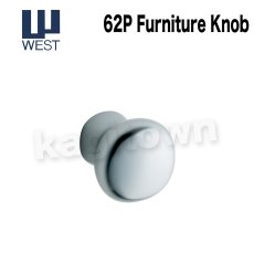 画像1: WEST 【ウエスト】フィニチャーノブ[WEST-62P]3rd warm 62P Furniture Knob (1)