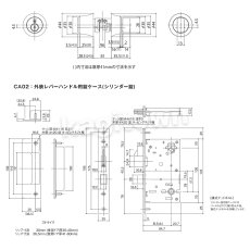 画像4: WEST 【ウエスト】レバーハンドル[WEST-250]UNICA 250 Lever Handle 外装 (4)