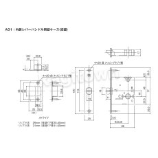 画像4: WEST 【ウエスト】レバーハンドル[WEST-251]UNICA 251 Lever Handle 内装 (4)