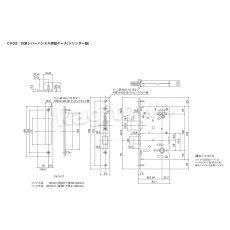 画像4: WEST 【ウエスト】レバーハンドル[WEST-252]UNICA 252 Lever Handle 外装 (4)