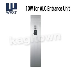 画像1: WEST 【ウエスト】玄関ユニット[WEST-10W]10W for ALC Entrance Unit パネルのみインターホン付属なし (1)