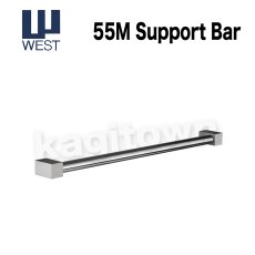 画像1: WEST 【ウエスト】サポートバー[WEST-55M]mono 55M Support Bar (1)