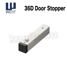 画像1: WEST 【ウエスト】戸当たり[WEST-36D]mono 36D Door Stopper (1)