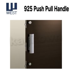 画像1: WEST 【ウエスト】プッシュプルハンドル[WEST-EntranceDoor925 Push Pull Handle]925 Push Pull Handle (1)