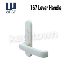 画像1: WEST 【ウエスト】レバーハンドル[WEST-EntranceDoor 167 Lever Handle]167 Lever Handle (1)