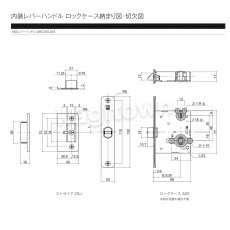 画像3: WEST 【ウエスト】レバーハンドル[WEST-EntranceDoor 244/244 Lever Handle]244/244S Lever Handle (3)