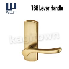 画像1: WEST 【ウエスト】レバーハンドル[WEST-EntranceDoor 168H Lever Handle]168H Lever Handle (1)