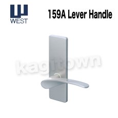 画像1: WEST 【ウエスト】レバーハンドル[WEST-EntranceDoor 159A Lever Handle]159A Lever Handle (1)