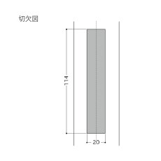 画像3: WEST 【ウエスト】引戸錠/引手[WEST-General Products　307 Flush Pull]307 Flush Pull (3)