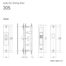 画像2: WEST 【ウエスト】引戸錠/召し合わせ[WEST-General Products 305 Flush Pull/Lock Hook Bolt]305 Flush Pull/Lock Hook Bolt (2)