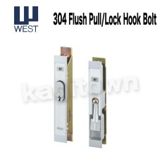 画像1: WEST 【ウエスト】引戸錠/召し合わせ[WEST-General Products　304 Flush Pull/Lock Hook Bolt]304 Flush Pull/Lock Hook Bolt (1)