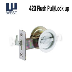 画像1: WEST 【ウエスト】引戸錠/フラッシュプル[WEST-General Products 423 Flush Pull/Lock up]423 Flush Pull/Lock up (1)