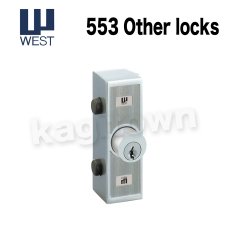 画像1: WEST 【ウエスト】外部締錠[WEST-General Products 553 Other locks]553 Other locks (1)