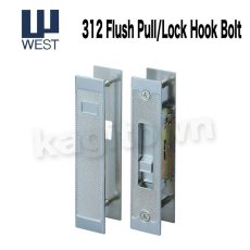 画像1: WEST 【ウエスト】引戸錠/召し合わせ[WEST-General Products 312 Flush Pull/Lock Hook Bolt]312 Flush Pull/Lock Hook Bolt (1)