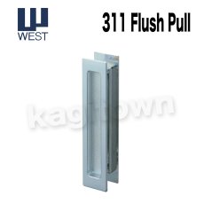 画像1: WEST 【ウエスト】引戸錠/引手[WEST-General Products 311 Flush Pull]311 Flush Pull (1)