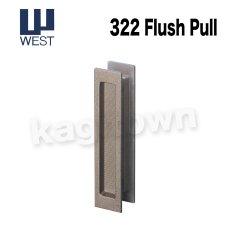 画像1: WEST 【ウエスト】引戸錠/引手[WEST-General Products 322 Flush Pull]322 Flush Pull (1)