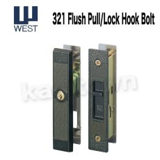 画像1: WEST 【ウエスト】引戸錠/召し合わせ[WEST-General Products 321 Flush Pull/Lock Hook Bolt]321 Flush Pull/Lock Hook Bolt (1)