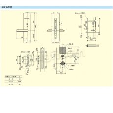 画像4: U-shin Showa【ユーシンショウワ】ハイカードロックシリーズ[U-shin Showa/B-LH15A-SO6T]HIS-50BP (4)