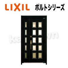 画像1: LIXIL【リクシル】ポルトシリーズ用シリンダー[TOSTEMトステム]内筒のみ 玄関ドア部品 ポルト・ポルト20・ポルト23・ポルトグランデ 案内ページ (1)