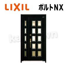 画像1: LIXIL【リクシル】ポルトＮＸ用シリンダー[TOSTEMトステム]内筒のみ 玄関ドア部品 案内ページ (1)