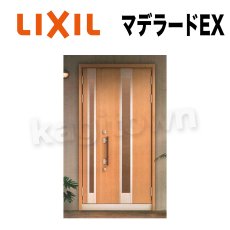 画像1: LIXIL【リクシル】マデラードＥＸ用シリンダー[TOSTEMトステム]内筒のみ 玄関ドア部品 案内ページ (1)