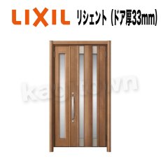 画像1: LIXIL【リクシル】リシェント（ドア厚33mm）[TOSTEMトステム]内筒のみ 玄関ドア部品 案内ページ (1)