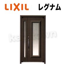 画像1: LIXIL【リクシル】レグナム[TOSTEMトステム]内筒のみ 玄関ドア部品 案内ページ (1)