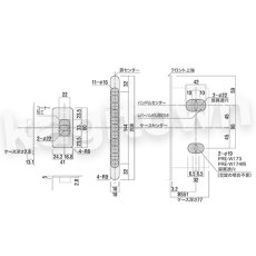 画像4: UNION【ユニオン】PRE-W173-01[錠前] (4)