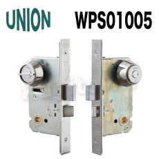 画像4: UNION【ユニオン】WPS01001[錠前]錠ケース バックセット51mm 扉厚33〜41mm レバーハンドル用間仕切り錠 WPSシリーズ (4)