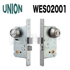 画像1: UNION【ユニオン】WES02001[錠前]錠ケース BS51mm DT42〜49mm 表示錠 WESシリーズ (1)