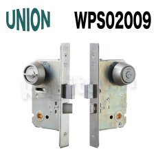 画像7: UNION【ユニオン】WPS02001[錠前]錠ケース BS51mm DT42〜49mm 間仕切錠 WPSシリーズ (7)