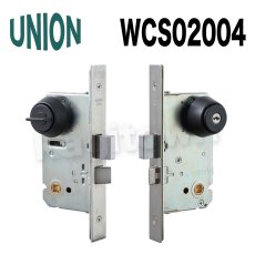 画像3: UNION【ユニオン】WCS02001[錠前]錠ケース BS51mm DT42〜49mm 玄関錠 WCSシリーズ (3)