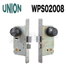 画像6: UNION【ユニオン】WPS02001[錠前]錠ケース BS51mm DT42〜49mm 間仕切錠 WPSシリーズ (6)