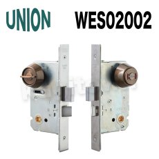 画像2: UNION【ユニオン】WES02001[錠前]錠ケース BS51mm DT42〜49mm 表示錠 WESシリーズ (2)