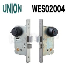 画像3: UNION【ユニオン】WES02001[錠前]錠ケース BS51mm DT42〜49mm 表示錠 WESシリーズ (3)