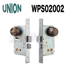 画像2: UNION【ユニオン】WPS02001[錠前]錠ケース BS51mm DT42〜49mm 間仕切錠 WPSシリーズ (2)