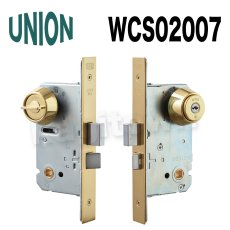 画像5: UNION【ユニオン】WCS02001[錠前]錠ケース BS51mm DT42〜49mm 玄関錠 WCSシリーズ (5)