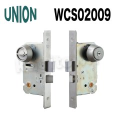 画像7: UNION【ユニオン】WCS02001[錠前]錠ケース BS51mm DT42〜49mm 玄関錠 WCSシリーズ (7)