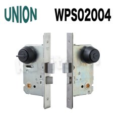 画像3: UNION【ユニオン】WPS02001[錠前]錠ケース BS51mm DT42〜49mm 間仕切錠 WPSシリーズ (3)