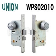 画像8: UNION【ユニオン】WPS02001[錠前]錠ケース BS51mm DT42〜49mm 間仕切錠 WPSシリーズ (8)