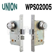 画像4: UNION【ユニオン】WPS02001[錠前]錠ケース BS51mm DT42〜49mm 間仕切錠 WPSシリーズ (4)
