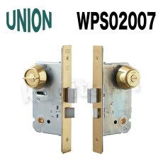 画像5: UNION【ユニオン】WPS02001[錠前]錠ケース BS51mm DT42〜49mm 間仕切錠 WPSシリーズ (5)