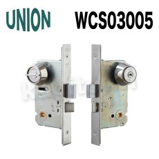 画像4: UNION【ユニオン】WCS03001[錠前]錠ケース BS51mm DT50〜57mm 玄関錠 WCSシリーズ (4)