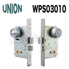 画像8: UNION【ユニオン】WPS03001[錠前]錠ケース BS51mm DT50〜57mm 玄関錠 WPSシリーズ (8)
